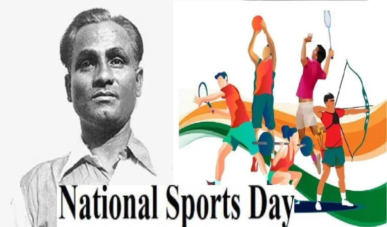 राष्ट्रीय खेल दिवस 2025: मेजर ध्यानचंद की विरासत का जश्न? खेल India Celebrates National Sports Day