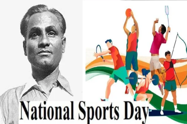 राष्ट्रीय खेल दिवस 2025: मेजर ध्यानचंद की विरासत और खेलों का महत्त्व? India National Sports Day Celebration