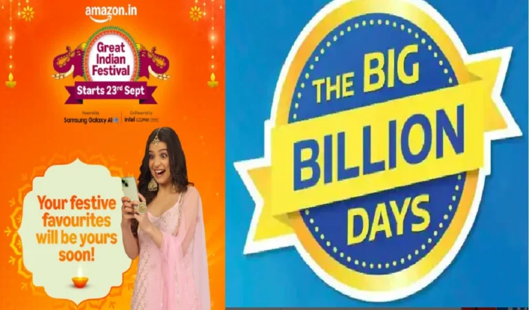 Amazon और Flipkart की त्योहारी सेल: स्मार्टफोन और गैजेट्स पर जबरदस्त छूट! Amazon Flipkart Festive Sales Begin