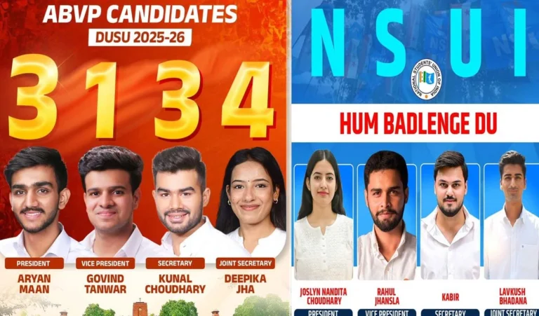 दिल्ली विश्वविद्यालय चुनाव 2025: क्या महिला नेतृत्व करेगा राजनीति में बदलाव? Du Student Union Election Women Rise