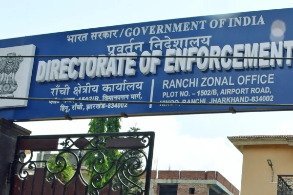 273 करोड़ के बैंक घोटाले में ईडी का बड़ा एक्शन: दिल्ली-MP में छापे Ed Raids Bank Fraud Investigation Delhi Mp