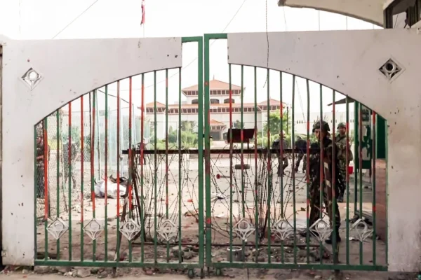नेपाल में जेन जेड का विरोध: संसद पर हमला, वैश्विक निंदा? अंतरराष्ट्रीय Nepal Protests Turn Violent After Ouster