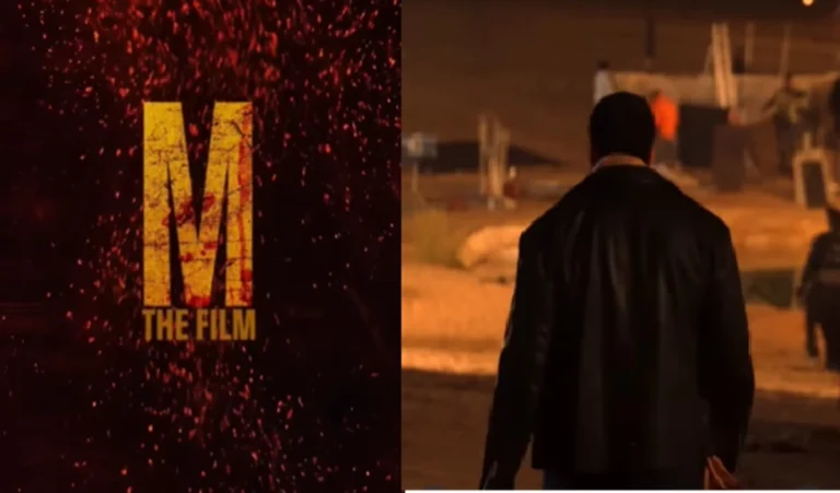 बॉलीवुड जगत: मिर्ज़ापुर द फ़िल्म की शूटिंग शुरू, अली फ़ज़ल ने गुड्डू भैया के रूप… Mirzapur Web Series Film Confirmed