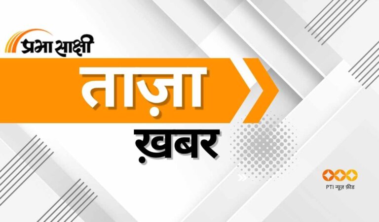 अंतरराष्ट्रीय: ट्रंप का दावा, ईरान युद्ध खत्म करने की रूपरेखा पर सहमति